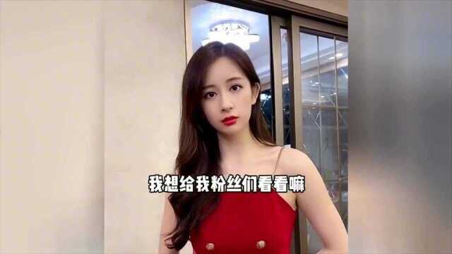 这么漂亮的媳妇给我吧