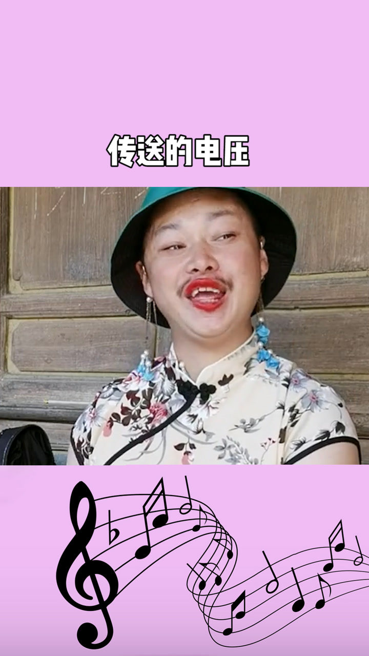 世界那么大风景美如画腾讯视频}