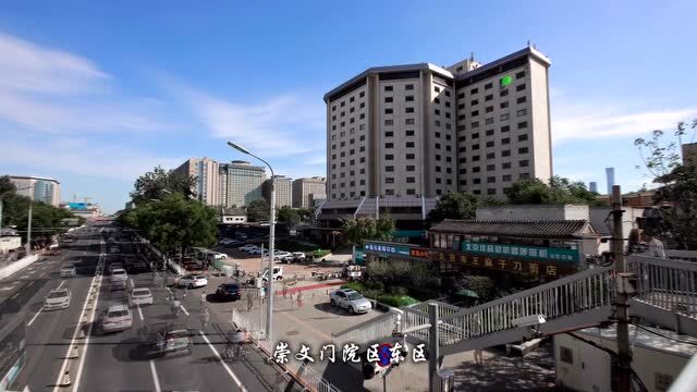 包含北京同仁醫(yī)院、販子聯(lián)系方式《提前預(yù)約很靠譜》重大新聞的詞條