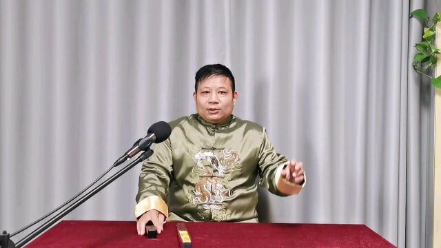 经典单口相声:张双喜捉妖(一)白天尼姑与双喜,晚上尼姑与刘忙