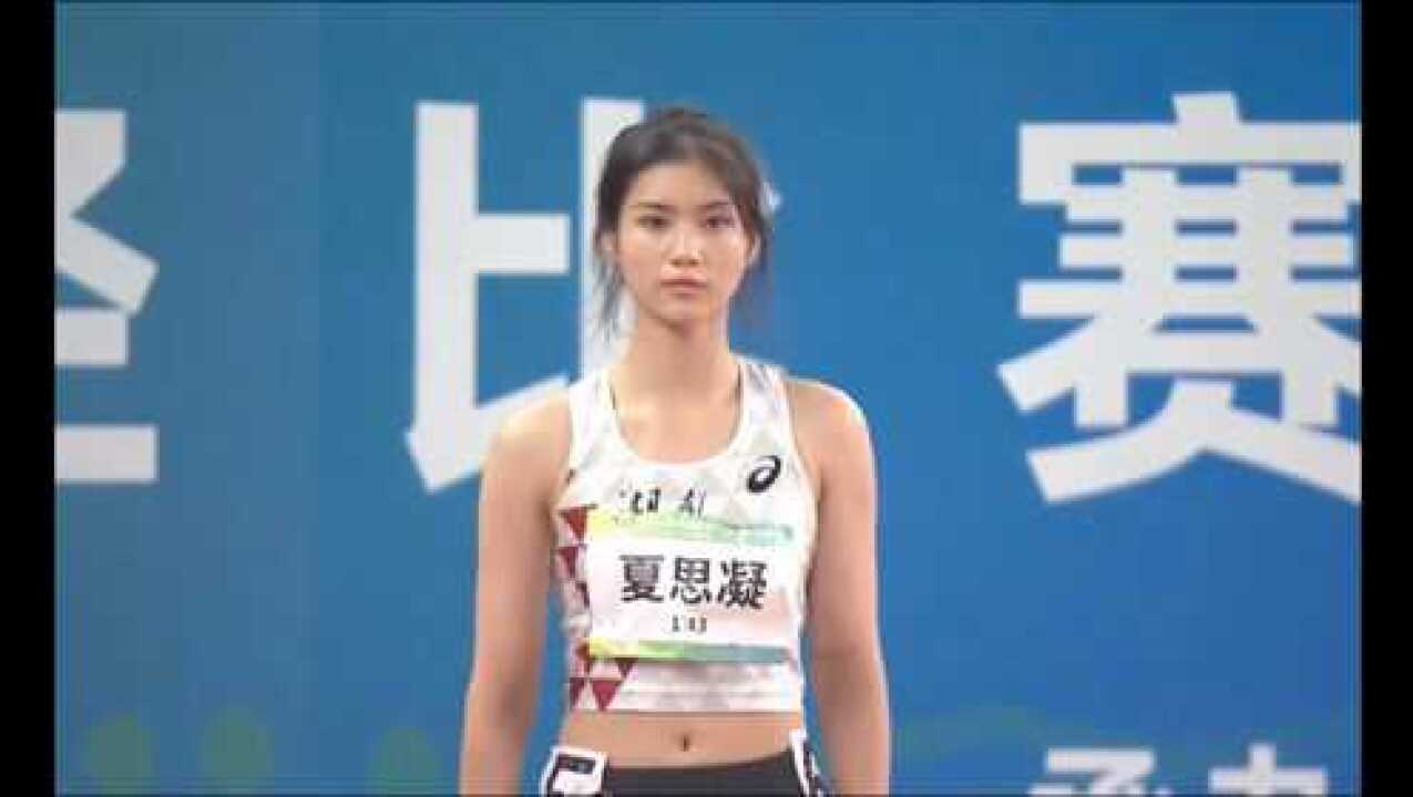 2021全运会女子100米跨栏预赛，00后选手夏思凝火了_高清1080P在线观看平台_腾讯视频