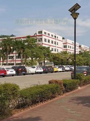 深圳最大鞋廠賜昌鞋廠龍崗嶂背賜昱鞋廠這裡有你曾經的故事嗎