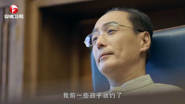 启航:书记力求改革,黑心老总公司面临淘汰,他却丝毫不慌