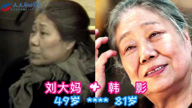 《渴望》演员今昔对比,王亚茹成囧妈,肖竹心冻龄,小芳长大真美