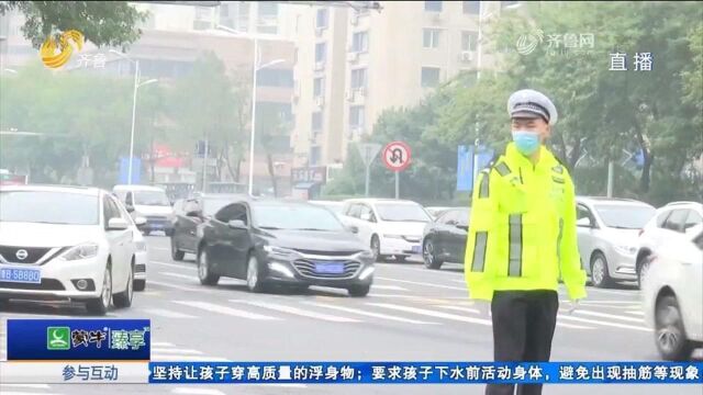 传承英雄精神!青岛交警李涌曾执勤路口设置“模范标兵岗”