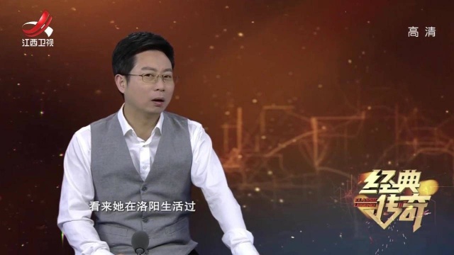 红薯窖惊现千年宝藏,连泥土里都是金器,墓主人身份不一般