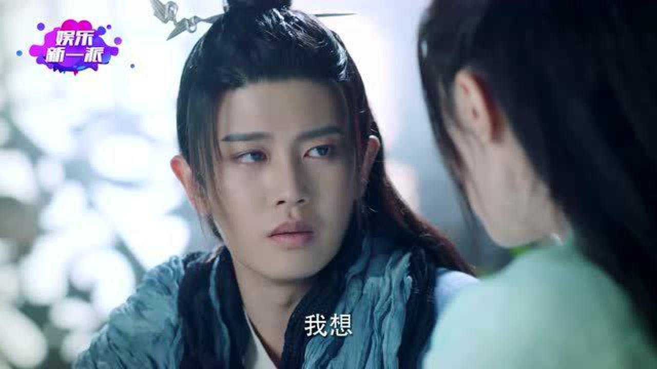 迪丽热巴、任嘉伦《与君初相识》先导预告_高清
