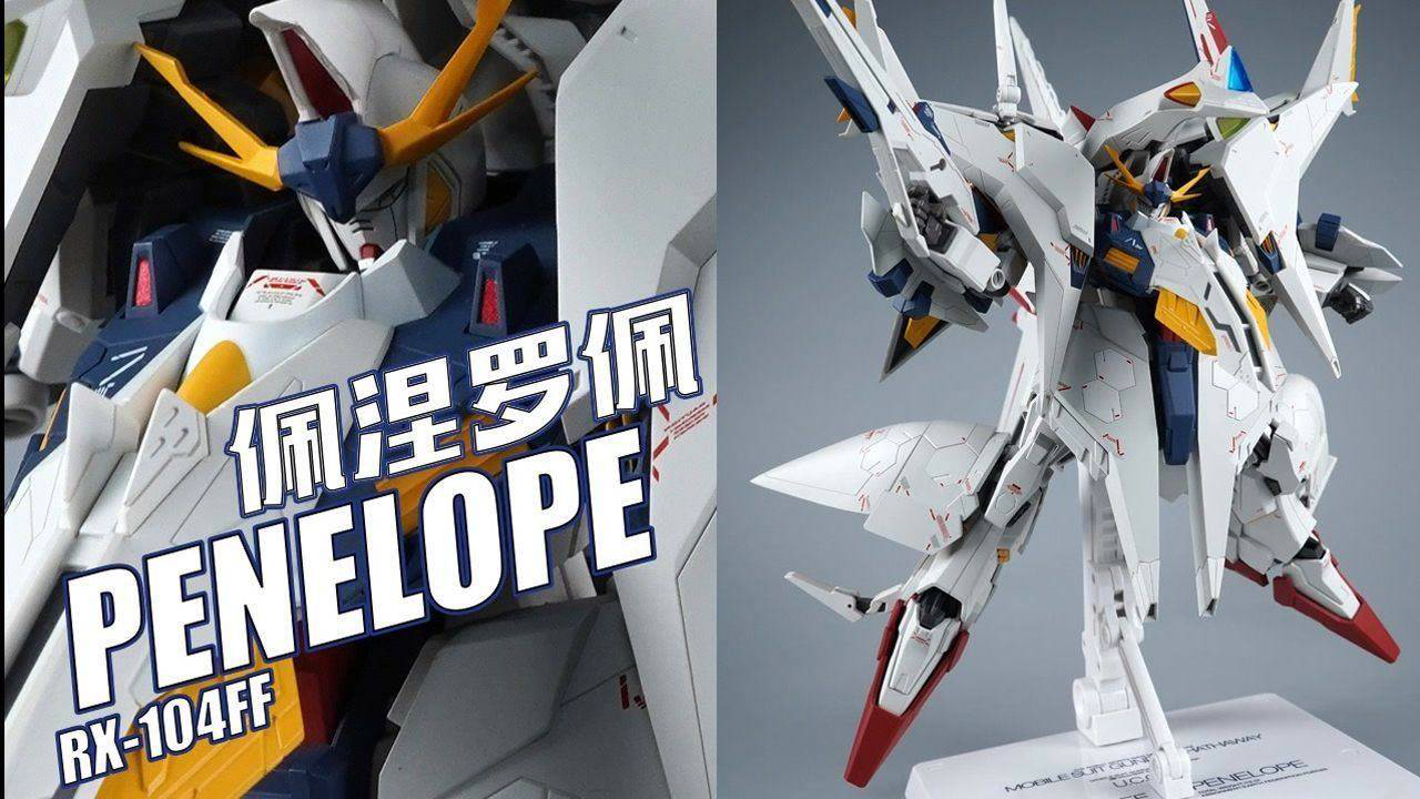 评头论足模玩 像圣斗士一样穿圣衣的高达,r魂大白鹅佩涅罗佩_高清1080