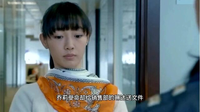 电视剧《浮沉》第一集_腾讯视频