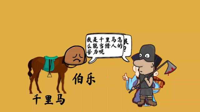 学历不代表能力,文凭不代表文化