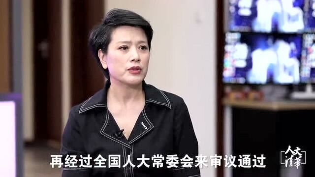 清华教授张明楷:全民都能参与刑法修正案你知道吗? 