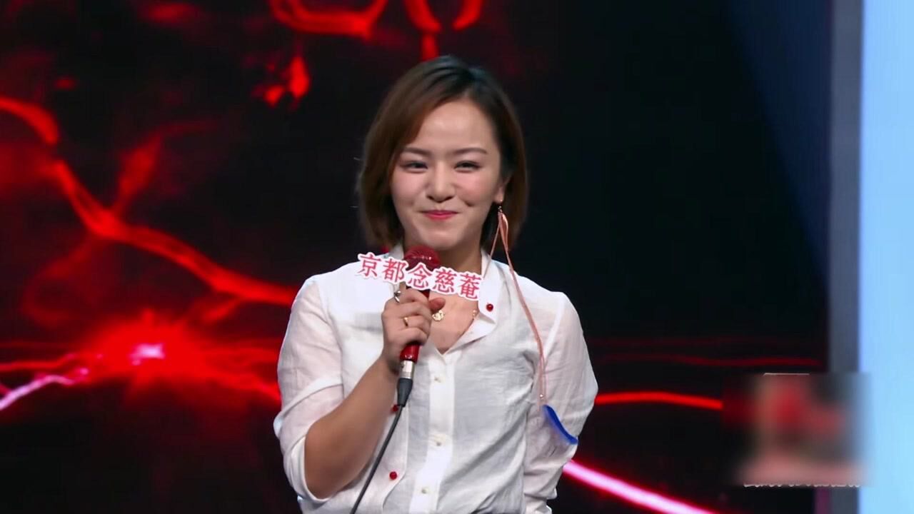 思文真的算是脱口秀里出色的女演员了,每次讲的角度都出奇的独特!_腾讯视频