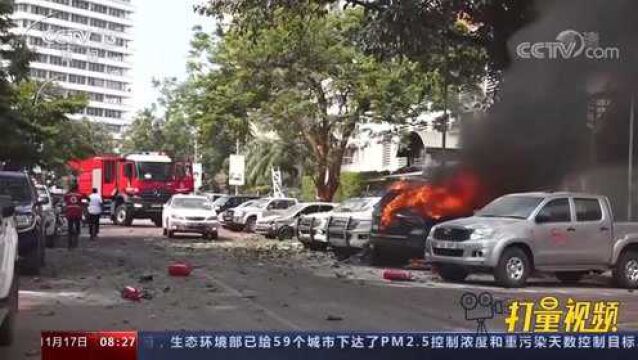 视频曝光!乌干达首都发生连环自杀式爆炸袭击,已致3死33伤