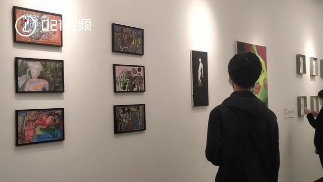 上海市精卫中心二期画展开幕