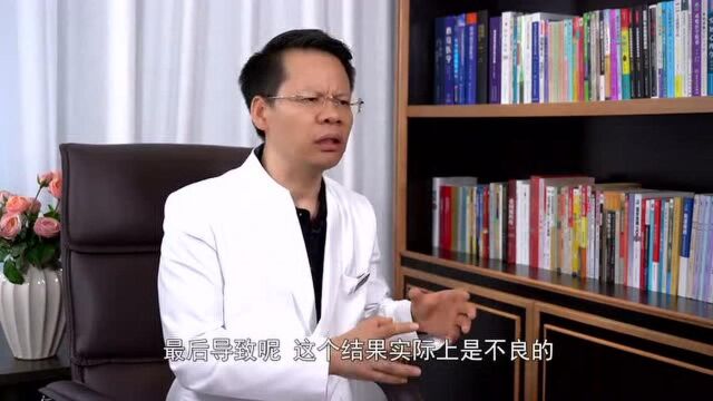 何日辉“疗”双相:为什么优秀的孩子受了点打击,突然就变成双相了?(下)