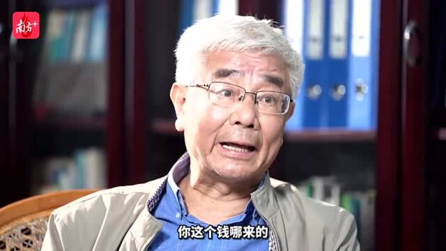 独家 | 专访中国工程院院士高天明:快乐院士揭开“不快乐”之谜