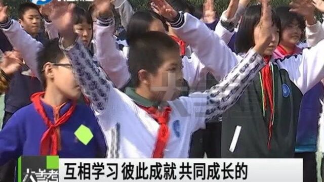 河南郑州:双减政策之下,老师用这个妙招让学生爱上学习