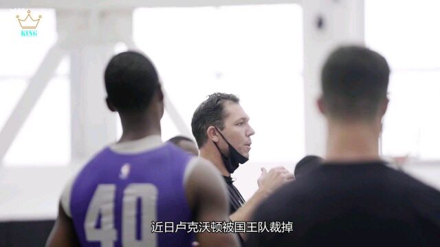 沃顿已经被裁谁将是下一个?沃格尔排名第二,纳什竟不在榜单