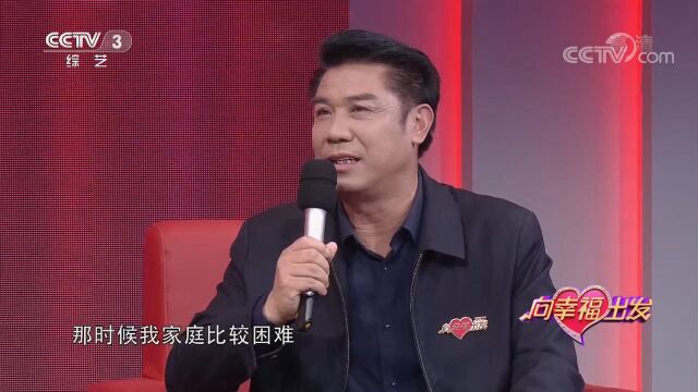 农民大哥逆袭成企业家,从无到有妻子陪伴创业,来看