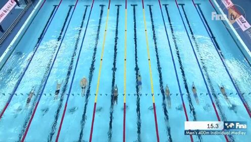 2018年FINA杭州短池游泳世锦赛回放：濑户大也赢得男子400米混合泳金牌