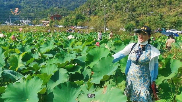 我的幺铺镇之旅