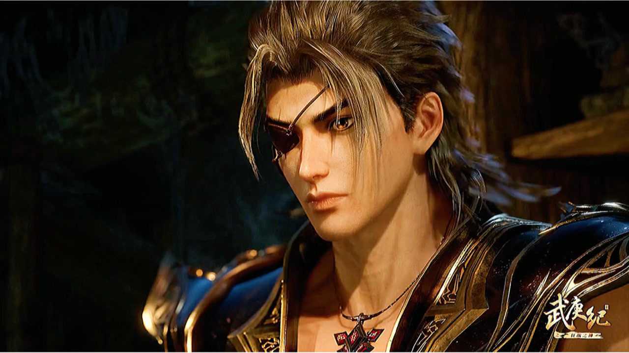 武庚纪第四季1-巨人沉睡的寂岭%国漫