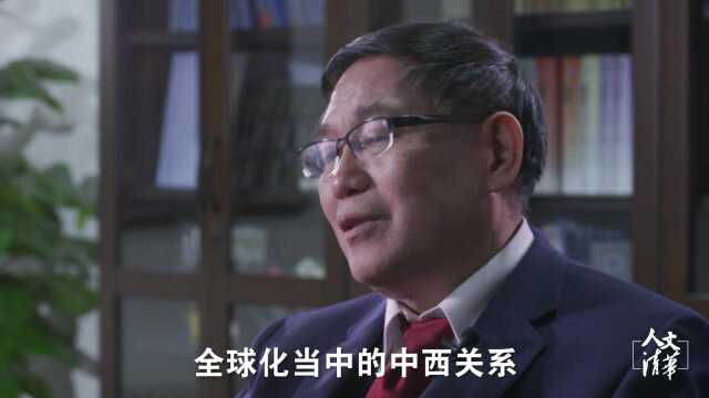 清华教授张国刚:中国人对“西方”的理解是异域文化的概念