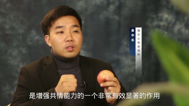 情绪记忆到底有多重要?多少恋人忽略了这点