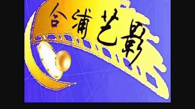 警方捣毁一农村赌博团伙 日常流水超50万元