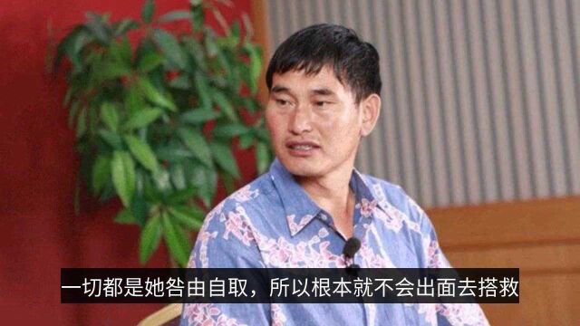 一切都结束了!陈亚男家人退还全部彩礼,哭诉还女儿一个公道