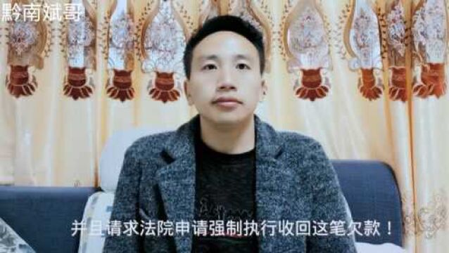 网贷信用卡逾期,突然不催收了怎么回事?这是被批量起诉了吗?