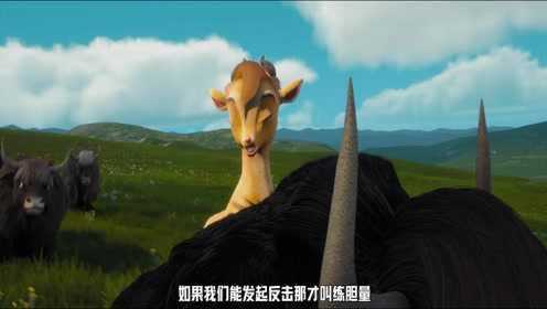首部中巴合拍动画电影《奇幻森林之兽语小子》定档12月25日上映 