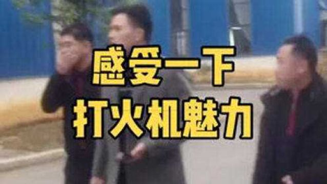 让客户感受一下投资打火机工厂