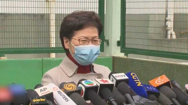 香港特首林郑月娥:为香港未来长治久安 放心投下一票