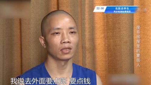 几个男子计划实施绑架,怎料恰好被警察撞见,计划刚开始就结束了