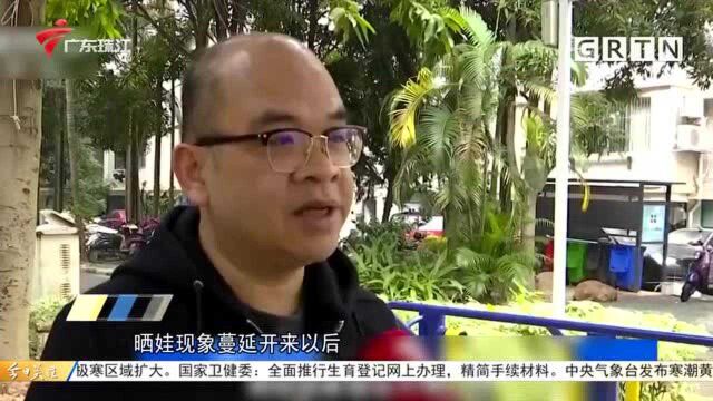 “萌娃网红”账号月入15万 文旅部发文严禁“啃娃”