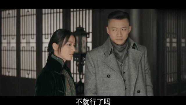 到底是绿林之王还是绿林女王呢