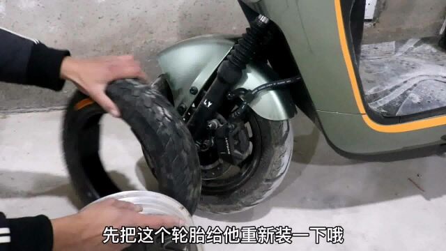 电动车低速平稳高速抖动哪里问题?具体原因及解决方法教给你