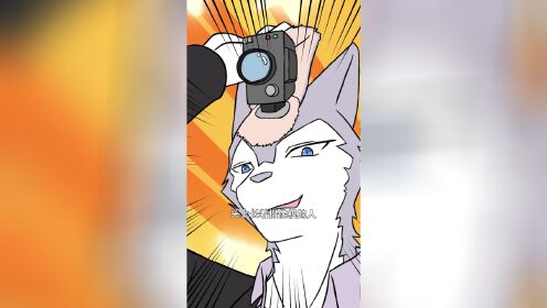 狼人沈天小视频特别版万万没想到吧