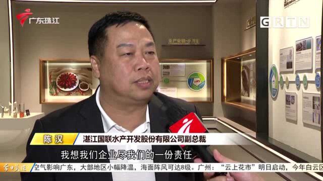 湛江:爱心企业捐百万元预制菜 支援西安抗疫