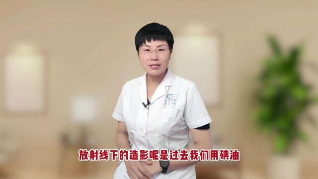 超声造影和放射线下的造影有哪些区别?听听医生怎么说