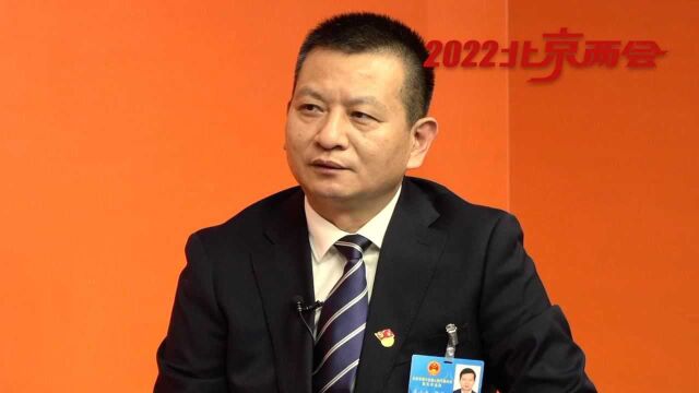 平谷区区长吴小杰:平谷区打造农业“中国芯” 实现种业自主可控