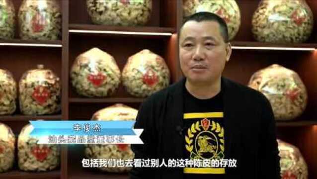 我市首届广东省一、二、三星级“粤菜师傅”名单出炉,来自新会的他们榜上有名!