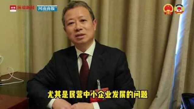 省人大代表点赞“漂流瓶”里的“好声音”,建议:降低产业用地、商业水电等价格,放出更多政策“大礼包”