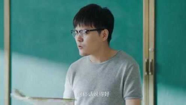 薄荷之夏:学校发放贫困生补助,会有哪些同学申请呢