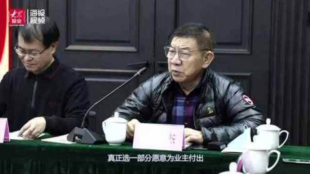 山东省首座“民声连线”工作站挂牌