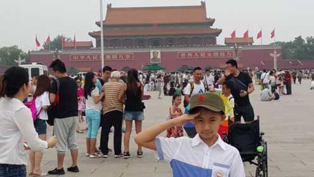 北京之旅【2016】