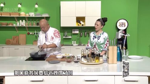 三杯口蘑豆腐：口蘑炒到什么程度合适？香油什么时候放最好？