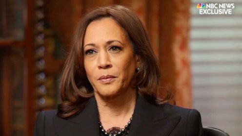 Absolutely Soon Harris Says On White House Sending Out Covid Tests