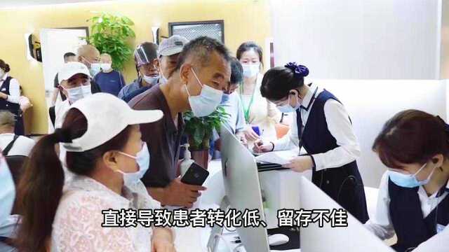 外行投资口腔诊所失败的5大原因 千万不要重蹈覆辙